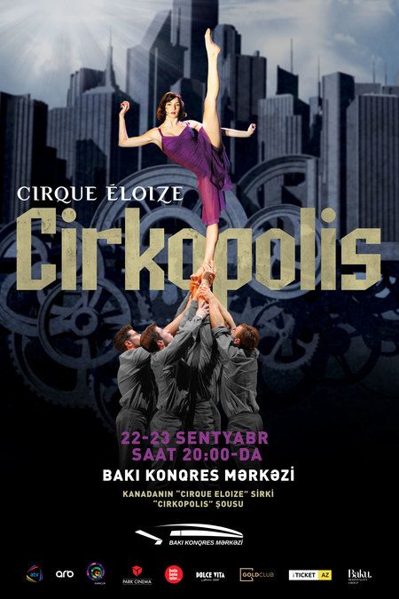 "Cirkopolis" show by Cirque Eloize