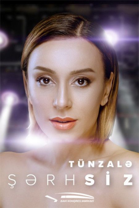 Tunzala Aghayeva - ŞərhSiz
