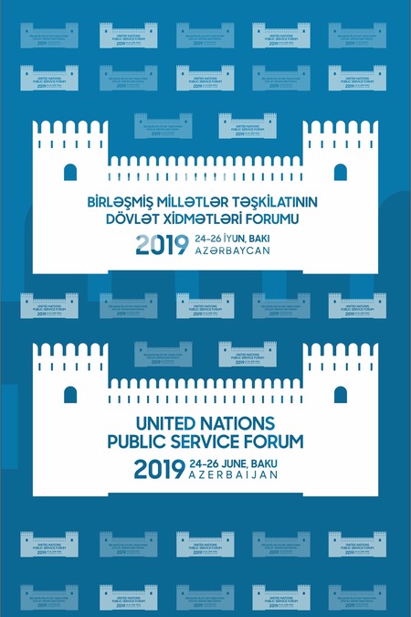 United Nations Public Services Forum 2019