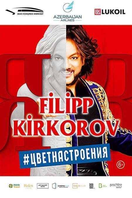 Philipp Kirkorov