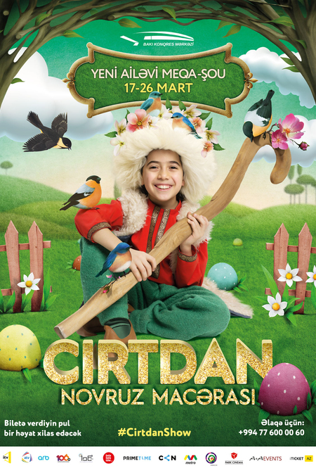 Cırtdan- Novruz Adventure