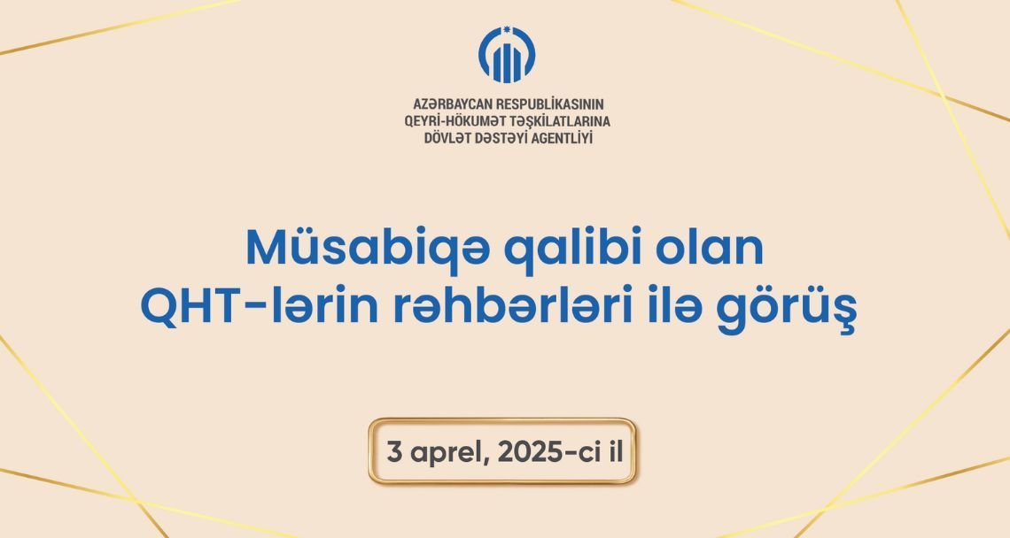 2025 Grant Competition Winning NGO Leaders Meeting
