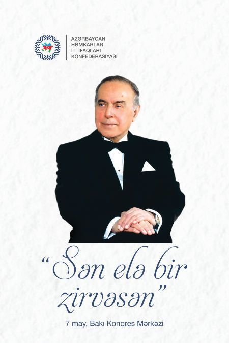 102nd anniversary of the birth of National Leader Heydar Aliyev