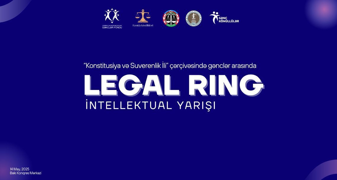 “Legal Ring” Intellectual Competition of Young Lawyers