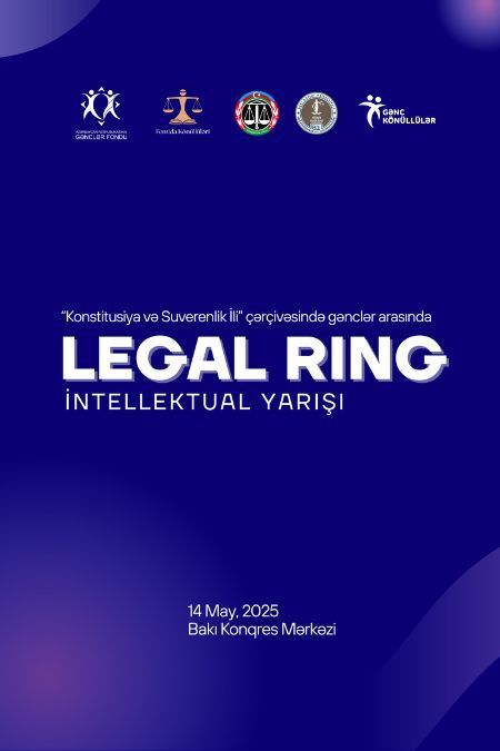 “Legal Ring” Intellectual Competition of Young Lawyers 