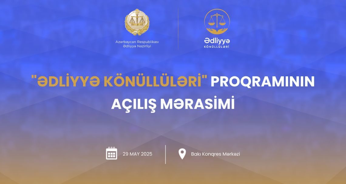 Opening Ceremony of the "Justice Volunteers" Program