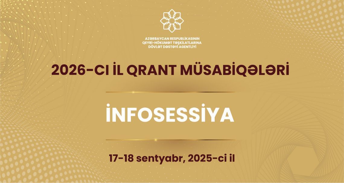 2026 Grant Competitions Info Session