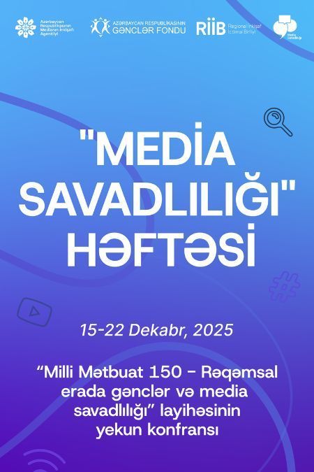 The final conference of the project “National Press 150 – Youth and Media Literacy in the Digital Era”