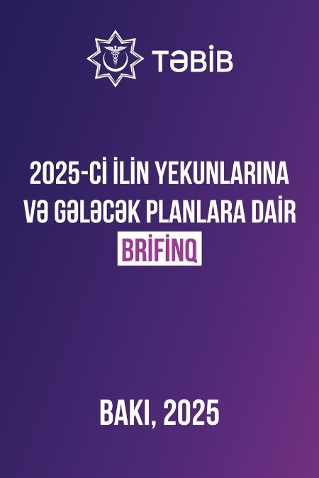 “2025 Results and Future Plans” briefing by TABIB