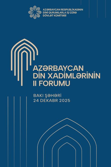 The Second Forum of Azerbaijani Religious Figures