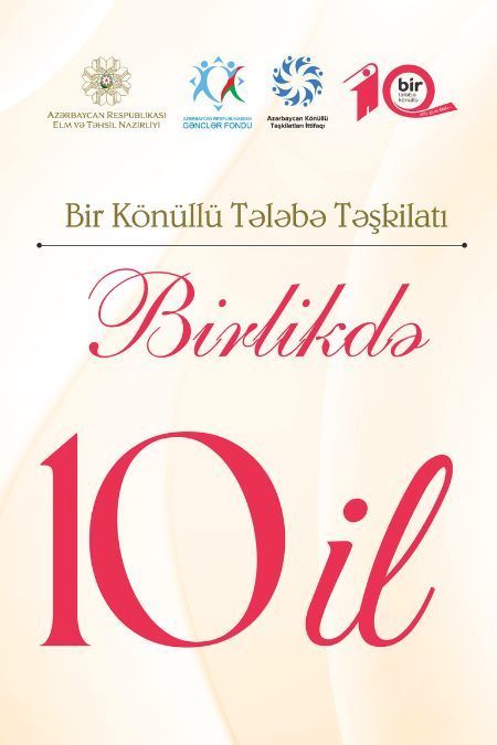 “10 Years Together” 