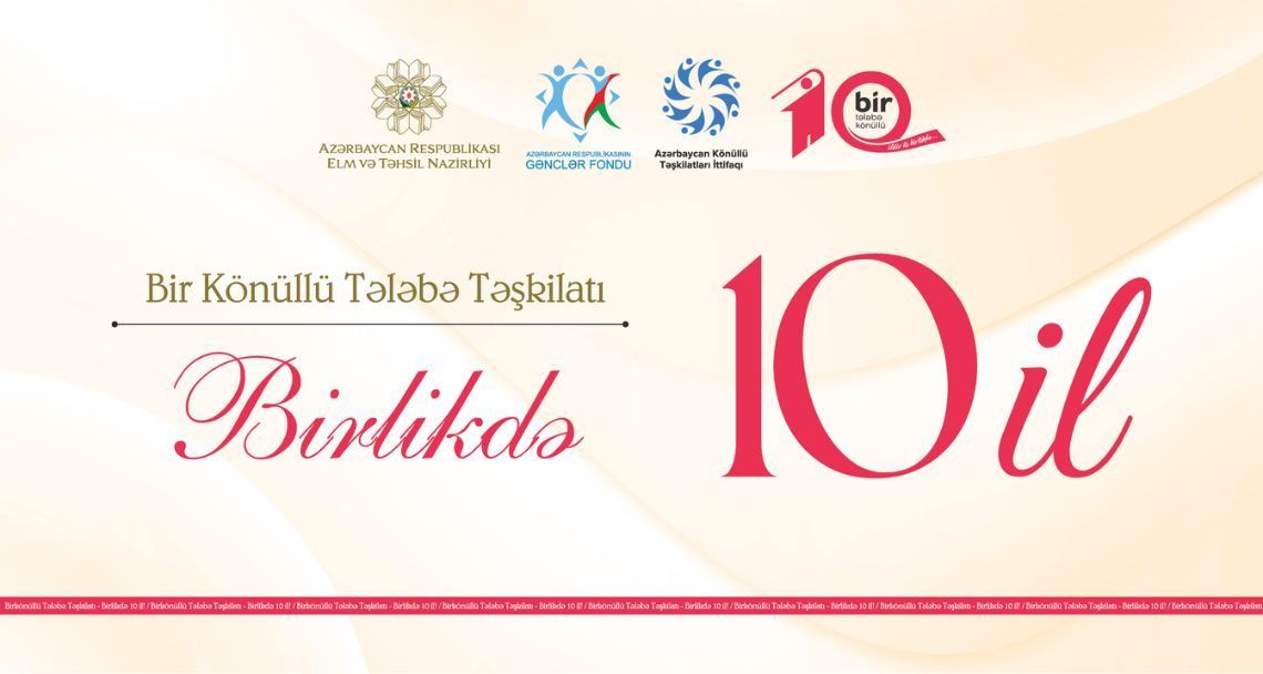 “10 Years Together” 