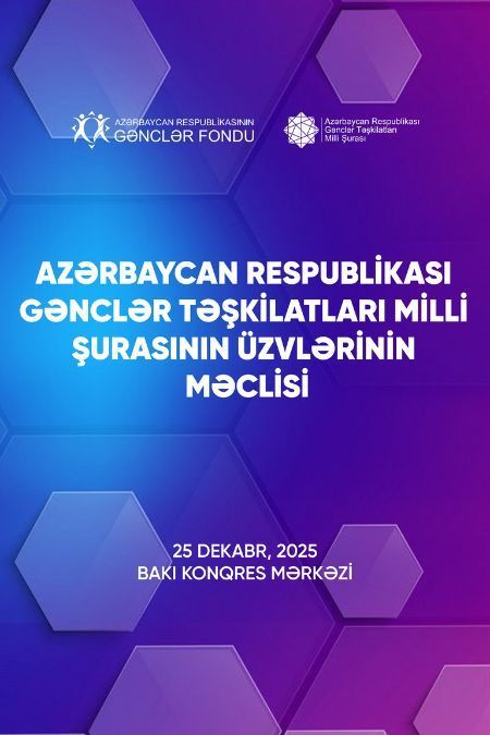 Members’ Meeting of the National Assembly of Youth Organizations of the Republic of Azerbaijan 