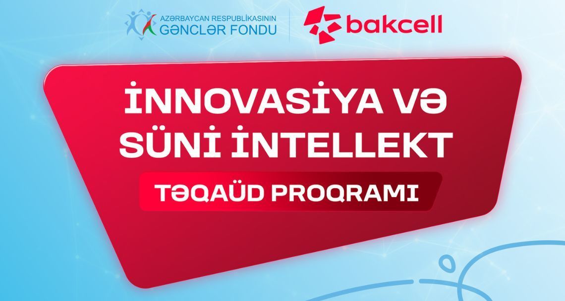 Innovation and Artificial Intelligence Scholarship Program