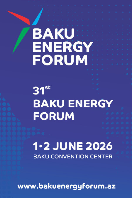 Бакинский Энергетический Форум 2026