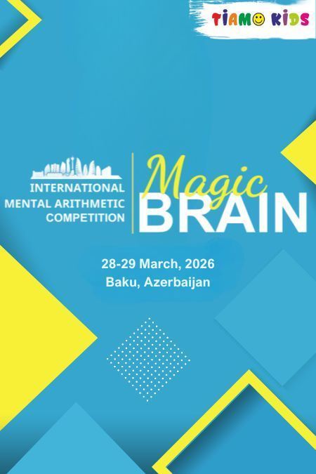Международная олимпиада по ментальной арифметике "Magic Brain"