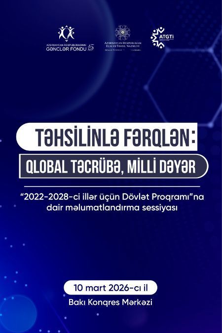 “Stand Out with Your Education: Global Experience, National Value”