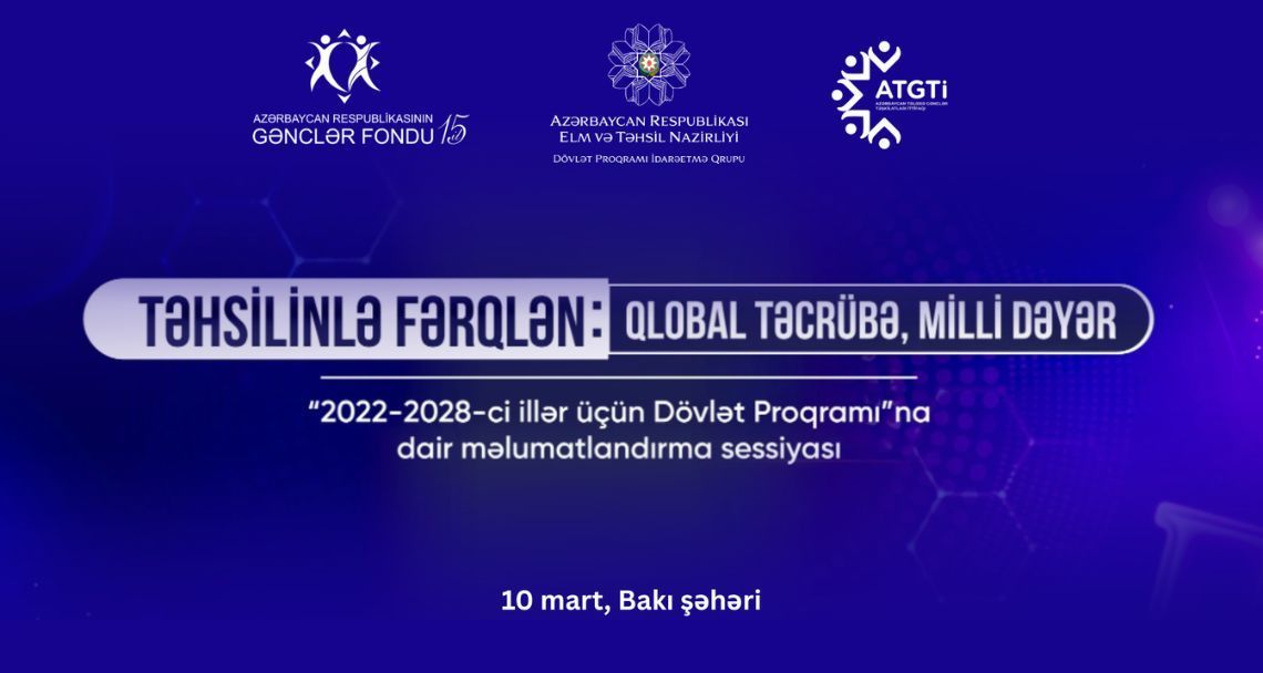 “Stand Out with Your Education: Global Experience, National Value”