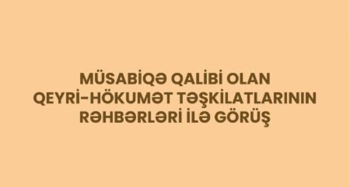 Meeting with the heads of the winning non-governmental organisations