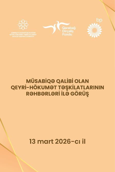 Meeting with the heads of the winning non-governmental organisations