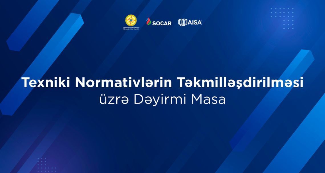 Roundtable on Improving Technical Regulations