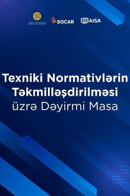 Roundtable on Improving Technical Regulations