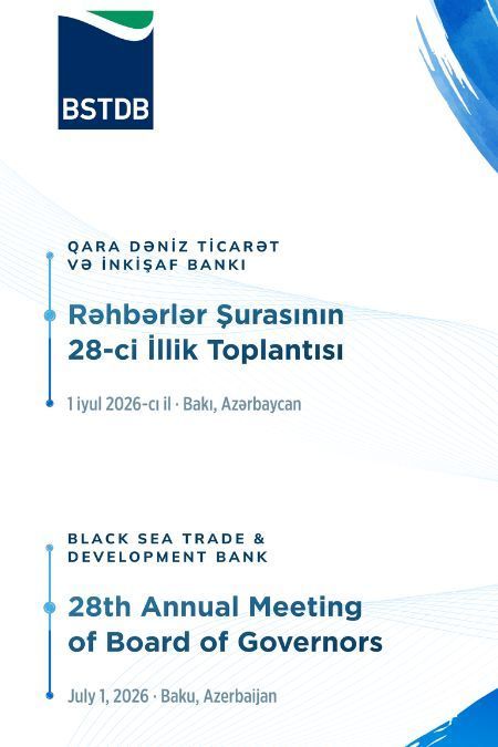 The 28th Annual Meeting of the Board of Governors of the Black Sea Trade and Development Bank