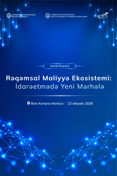 “Digital Financial Ecosystem: A New Stage in Governance”